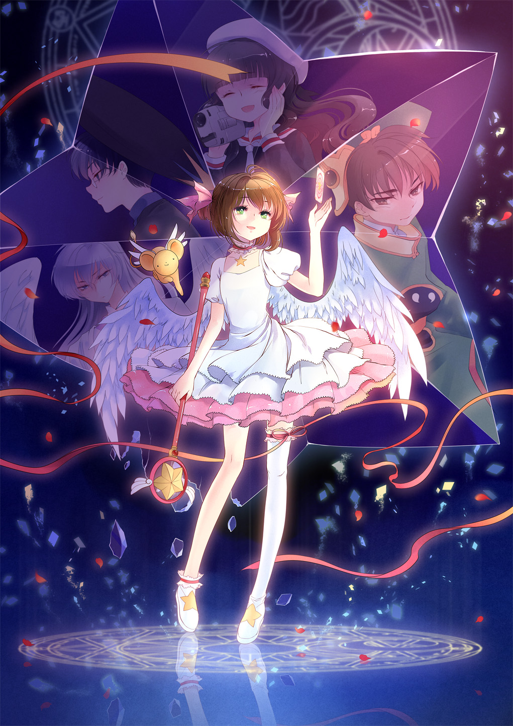 Kieta Card Captor Sakura Daidouji Tomoyo Kerberos Kinomoto Sakura Li Syaoran Yue Garter Wings 8761